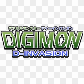 File - D-invasion - Graphic Design, HD Png Download - invasion png