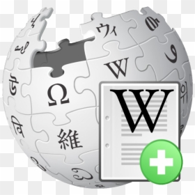 Wikipedia Articles For Creation - Logo Avec Un Globe, HD Png Download - creation png
