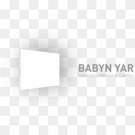 Babynyar Logo New - Display Device, HD Png Download - memorial png