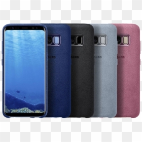 Cool Samsung S8 Cases, HD Png Download - galaxy png