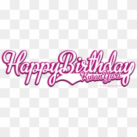 Happy Birthday Text Png, Transparent Png - birthday png