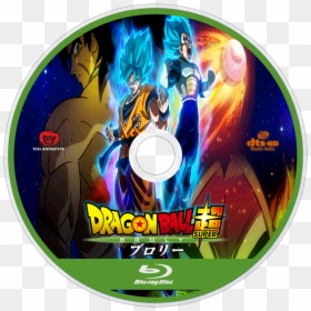 Dragon Ball Super Broly Disc, HD Png Download - broly png