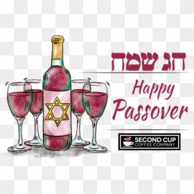 Wine Glass, HD Png Download - passover png