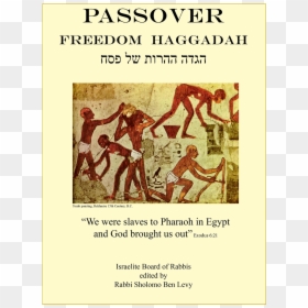 Passover Haggadah Cover - Ancient Pictures Of Hebrews, HD Png Download - passover png
