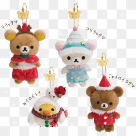 Rilakkuma Store Limited Edition Christmas Keychain - リラックマ クリスマス, HD Png Download - kiiroitori png