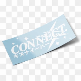 Paper, HD Png Download - kiznaiver png
