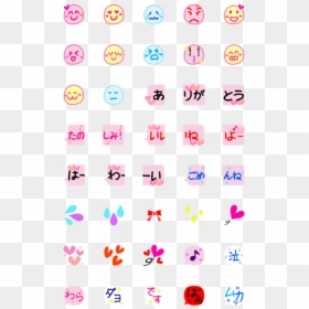 Circle, HD Png Download - notebook emoji png