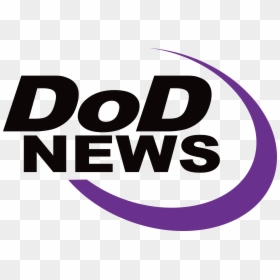 Dod News Channel Logo, HD Png Download - department of defense png