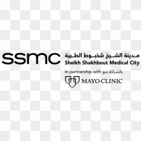 Ssmc - Calligraphy, HD Png Download - mayo clinic png