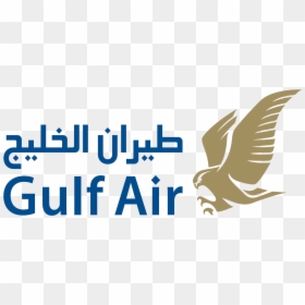 Logo Of Gulf Air, HD Png Download - airline logo png