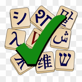 Wiktionary Autopatrolled-2000px - Wiktionary Logo, HD Png Download - cyrax png