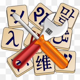 Wiktionary Bureaucrat-2000px - Wiktionary Icon, HD Png Download - cyrax png