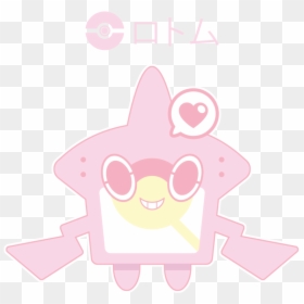 Dex Rotom By Itachi - Pastel Pink Artist Transparent, HD Png Download - rotom png
