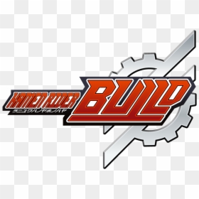Kamen Rider Build - Kamen Rider Build Logo, HD Png Download - kamen rider png