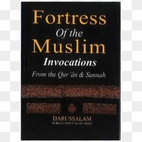 Fortress Of The Muslim, HD Png Download - fortress png