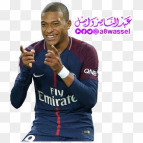 Kylian Mbappe Paris Saint Germany Png, Transparent Png - maxmoefoe png