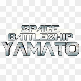 Pc Game, HD Png Download - yamato png