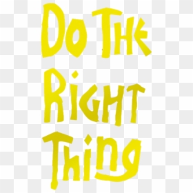 Do The Right Thing Png Logo, Transparent Png - martin lawrence png