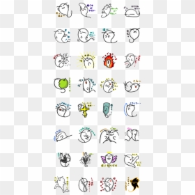Loose Ghost2 Name Gonzo, HD Png Download - gonzo png