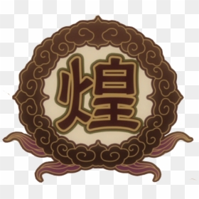 Kou Empire, HD Png Download - aladdin magi png