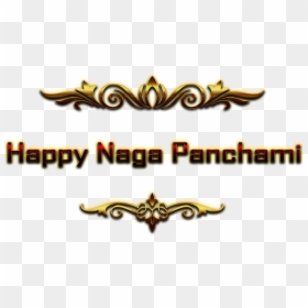 Naga Panchami Download Free Png - Harsh Name, Transparent Png - naga png