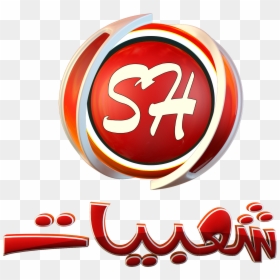 لوجو شعبيات Png, Transparent Png - residentsleeper png