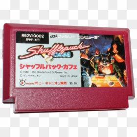 Shufflepuck Cafe Famicom, HD Png Download - famicom png