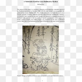 Document, HD Png Download - bishamon png