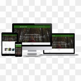 Web Design, HD Png Download - inspire 1 png