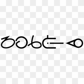 File - Aslwrite - Calligraphy, HD Png Download - asl png