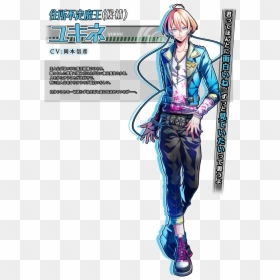 Cartoon, HD Png Download - yukine png