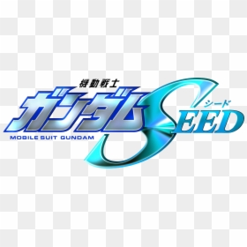 Gundam Seed, HD Png Download - gundam logo png