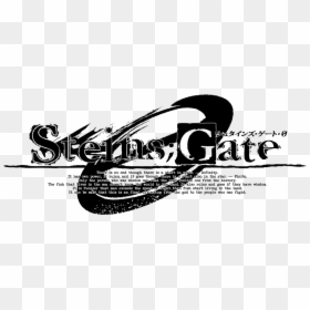 Steins Gate Zero Logo, HD Png Download - steins gate logo png