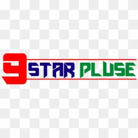 9 Star Pluse - Electric Blue, HD Png Download - moana pig png