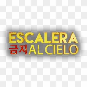 Graphic Design, HD Png Download - escalera png