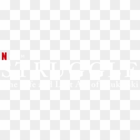 The Life And Lost Art Of Szukalski - Calligraphy, HD Png Download - struggle png