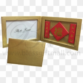 Wallet, HD Png Download - double photo frame png
