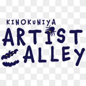 Kino Artist Alley June 2018 Sq 2, HD Png Download - alley png