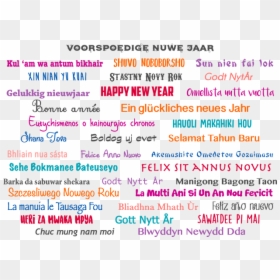 Happy New Year In Languages Around The World, HD Png Download - happy new year 2017 png