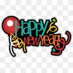 Happy New Year 2019 Png, Transparent Png - happy new year 2017 png