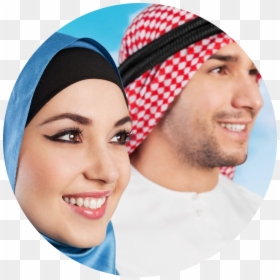 Arabic Language, HD Png Download - muslim cap png