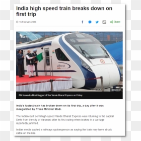 Vande Bharat Express Route, HD Png Download - indian cow png