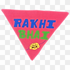 Emblem, HD Png Download - rakhi png images