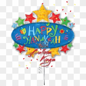 Happy Hanukkah Marquee, HD Png Download - happy hanukkah png
