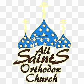 Transparent Christmas Cross Clipart - Cross, HD Png Download - soleil png