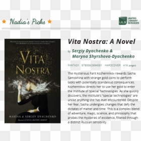 Vita Nostra Book, HD Png Download - dark magic png