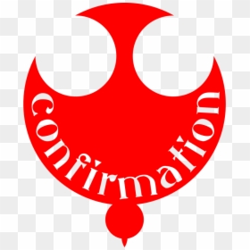 Confirmation - Confirmation Clipart, HD Png Download - confirmation png