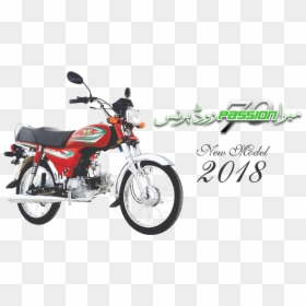 Road Prince Bike Price In Pakistan 2018, HD Png Download - 70 png