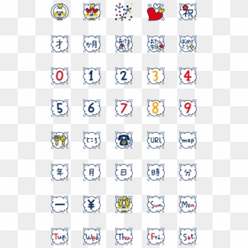 Joke Bear Line, HD Png Download - bow emoji png