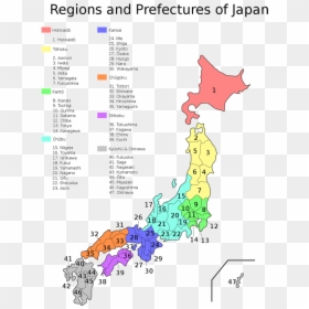 Japan Map Prefectures, HD Png Download - japan.png